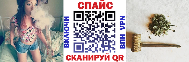 БУТИРАТ бутик  kraken сайт  Иваново 