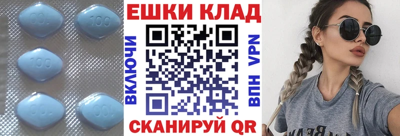 ЭКСТАЗИ 280мг Иваново