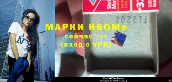 СК Алексеевка