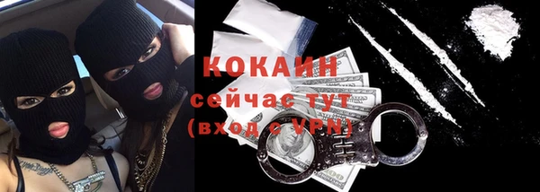 a pvp Алексин