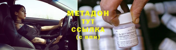 амфетамин Алзамай