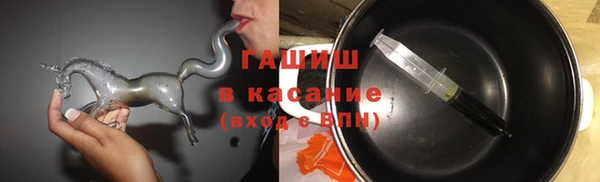 амфетамин Алзамай
