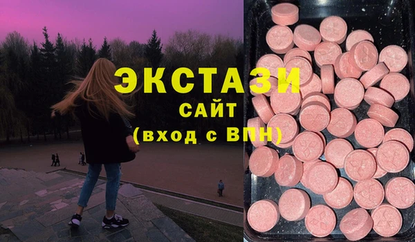 a pvp Алексин