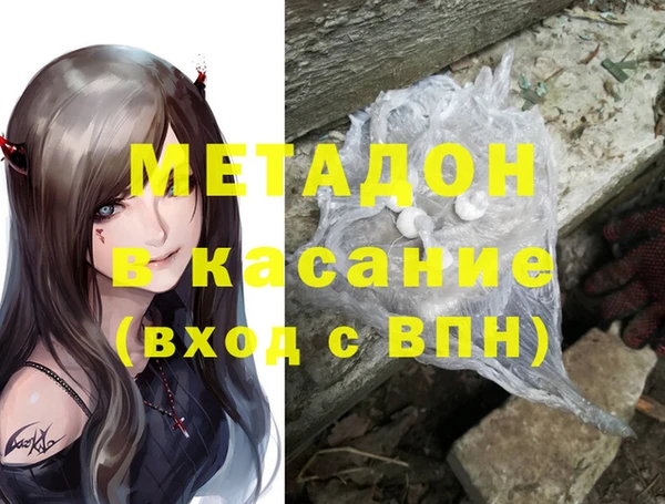 a pvp Алексин