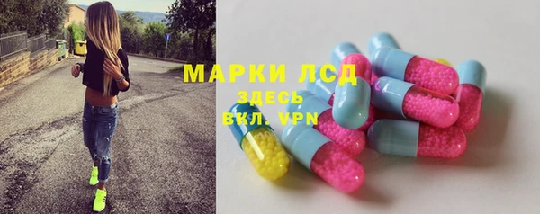 альфа пвп VHQ Абдулино